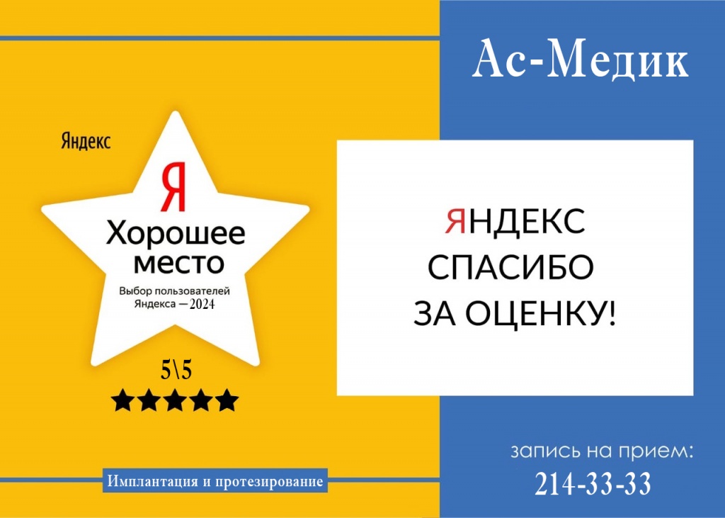 Выделения у женщин: нормальные и патологические, когда бить тревогу